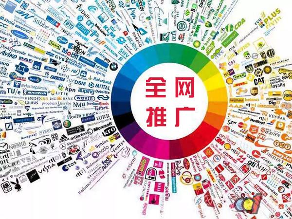 扶风传统企业进行网络营销需要注意的几个基础策略