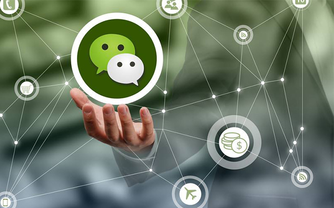 扶风浅析微信开发可以为企业带来的几个作用